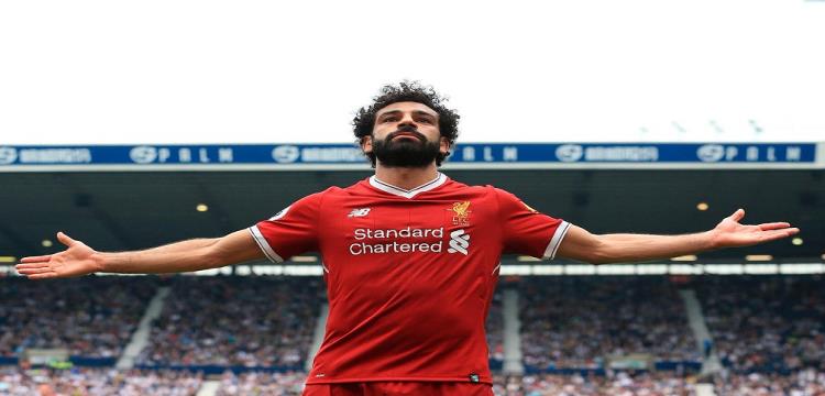 محمد صلاح محمد صلاح